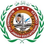 Muhammad Ali Jinnah Educational Complex