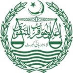 Lahore High Court LHC